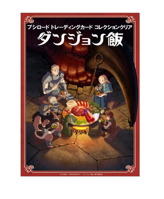 Bushiroad Trading Card Collection Clear "Delicious in Dungeon"