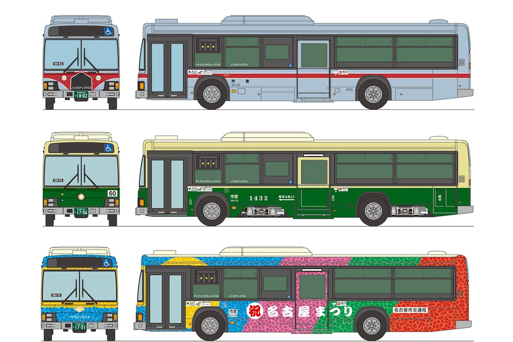 The Bus Collection Nagoya Municipal Subway 100th Anniversary Reprint Design 3 Car Set B