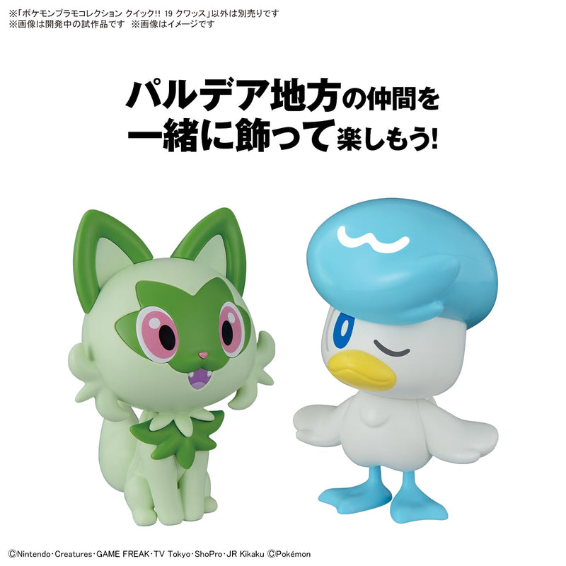 "Pokemon" Pokemon Plastic Model Collection PokePla Quick!! 19 Quaxly