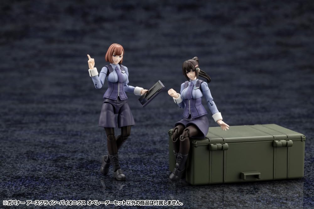 壽屋(KOTOBUKIYA) ヘキサギア ガバナー アースクライン・バイオメカニクス オペレーターセット 全高約70mm 1/24スケール プラモデル