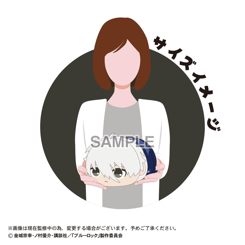 BL-51 "Blue Lock" Potekoro Mascot (M Size) 5 H Mikage Reo (Another Expression Ver.)