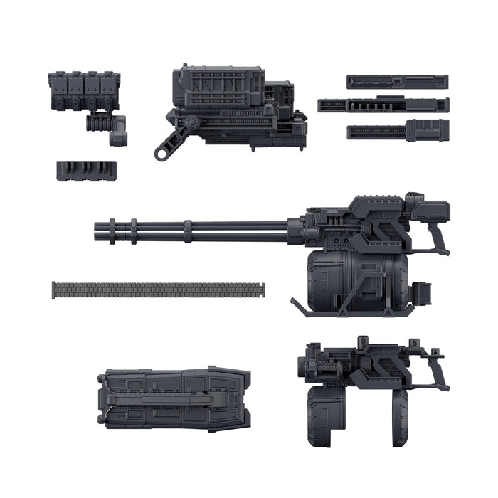 30MM Optional Parts Set "Armored Core VI: Fires of Rubicon" WEAPON SET 04
