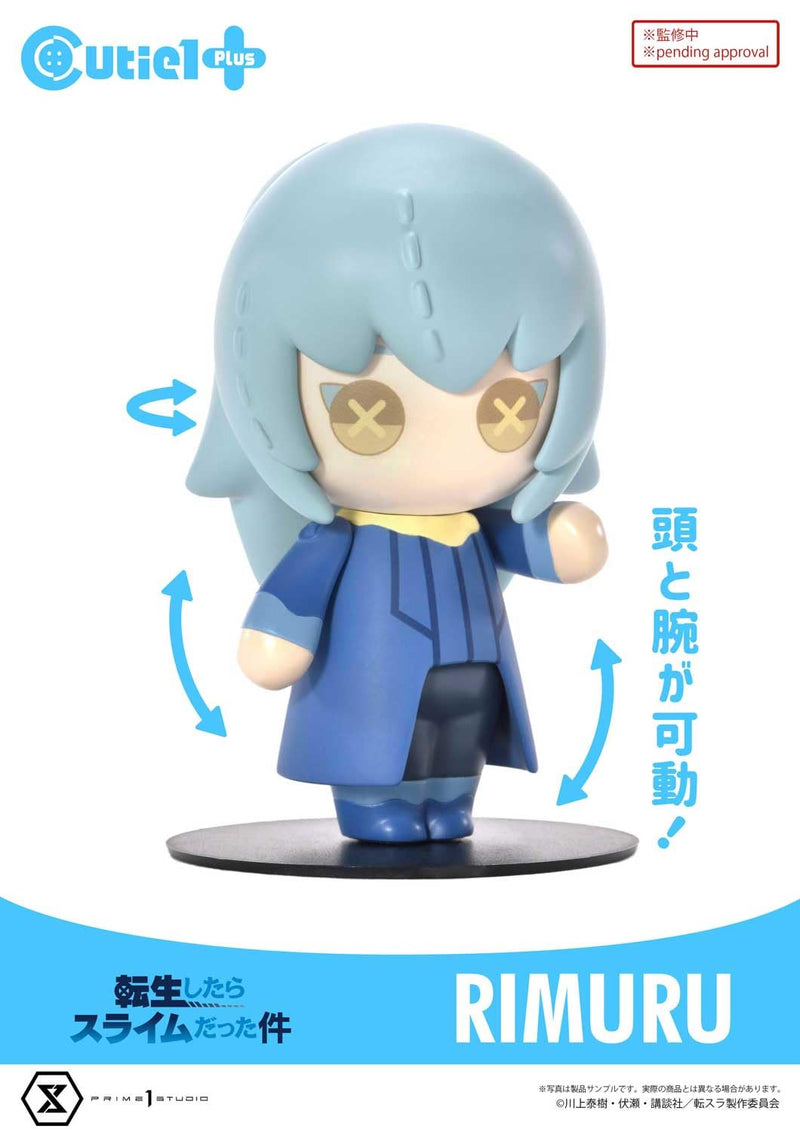 Cutie1Plus "That Time I Got Reincarnated as a Slime" Rimuru Tempest