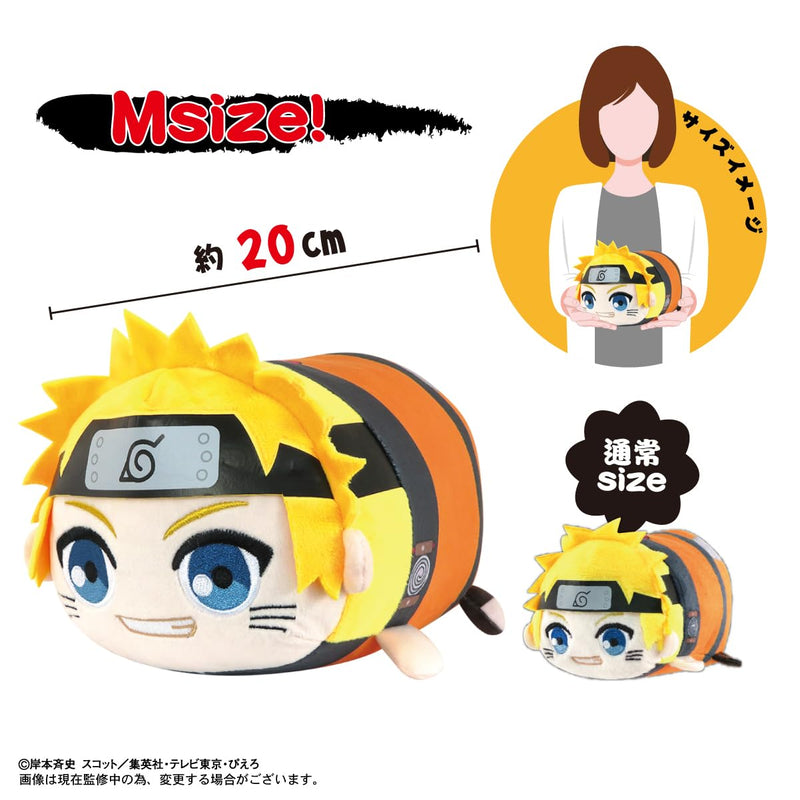 NT-23 "NARUTO -Shippuden-" Potekoro Mascot (M Size) C Haruno Sakura