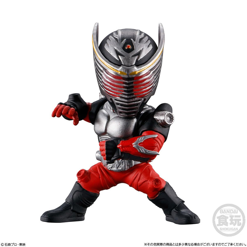 "Kamen Rider" Converge Motion Kamen Rider 6