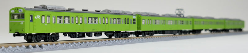 Railway Collection 103-3000 Series Air-conditioned Car Kawagoe Line & Hachikou Line 4 Car Set B