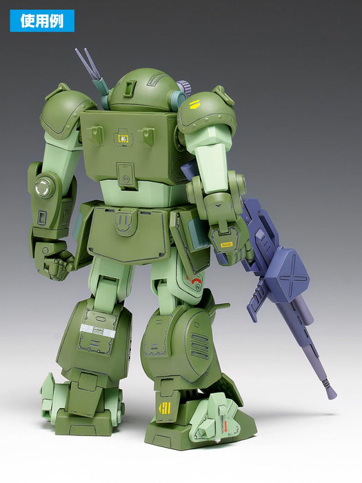 "Armored Trooper Votoms" 1/35 Scale AT Decal (2)