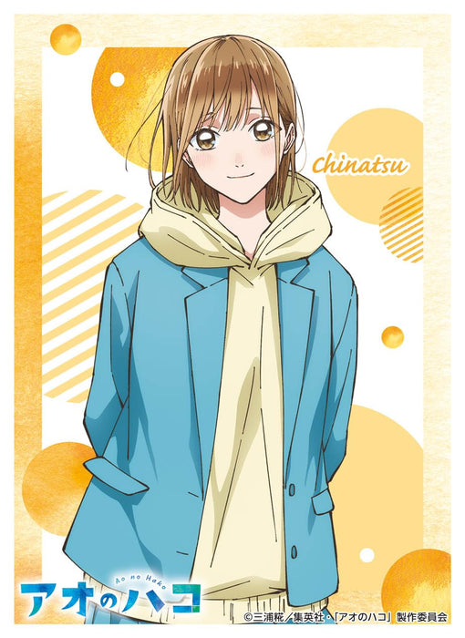 Character Sleeve "Blue Box" Kano Chinatsu (School Uniform) EN-1455
