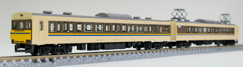 Railway Collection JR 113-3800 Series 2 Car Set A