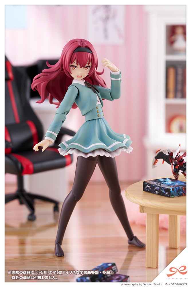 Sousai Shojo Teien Koishikawa Emma St. Iris Gakuen Girls' High School Winter Clothes