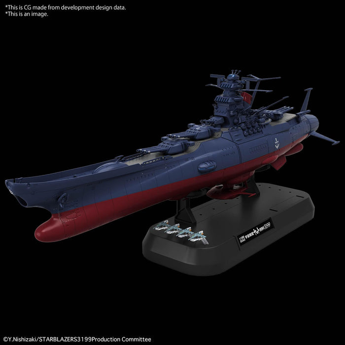 1/1000 "Be Forever Yamato: Rebel 3199" Space Battleship Yamato 3199 (The 3rd Remodeled Model: Commemorative Painting for The War Award Ceremony)