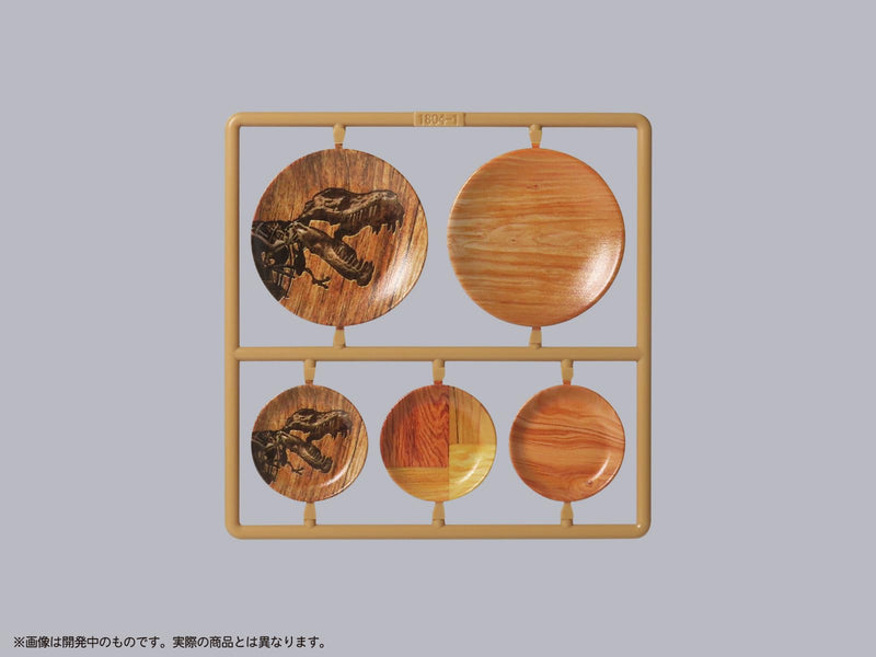 Pripra Figure's Plate Vol. 4