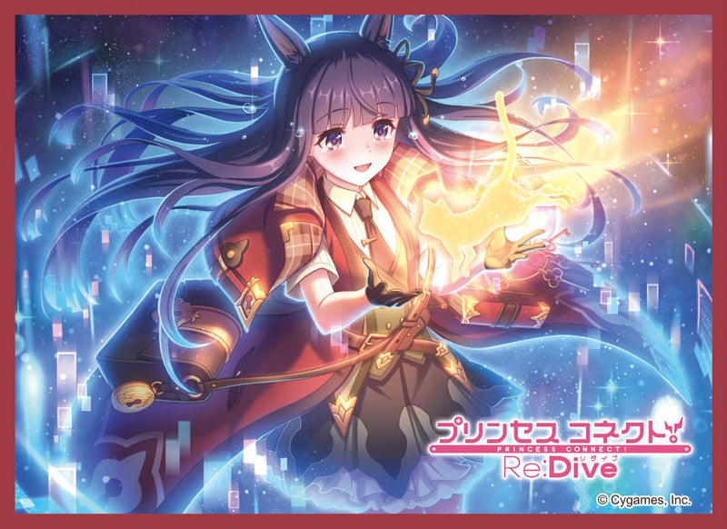 Chara Sleeve Collection Matt Series "Princess Connect! Re:Dive" Kasumi No. MT2084