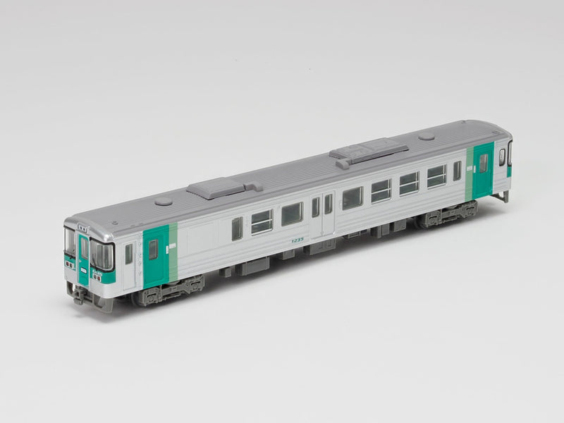 Railway Collection JR 1200 Type 2 Car Set