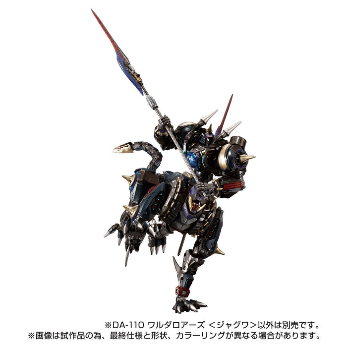 "Diaclone" DA-110 Warudaroars Jaguar