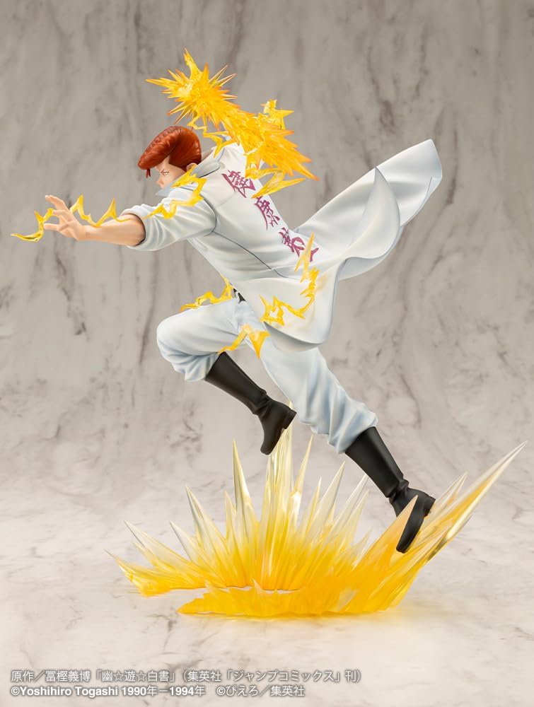 "YuYu Hakusho" ARTFX J Kuwabara Kazuma Ver. 2 1/8 Scale