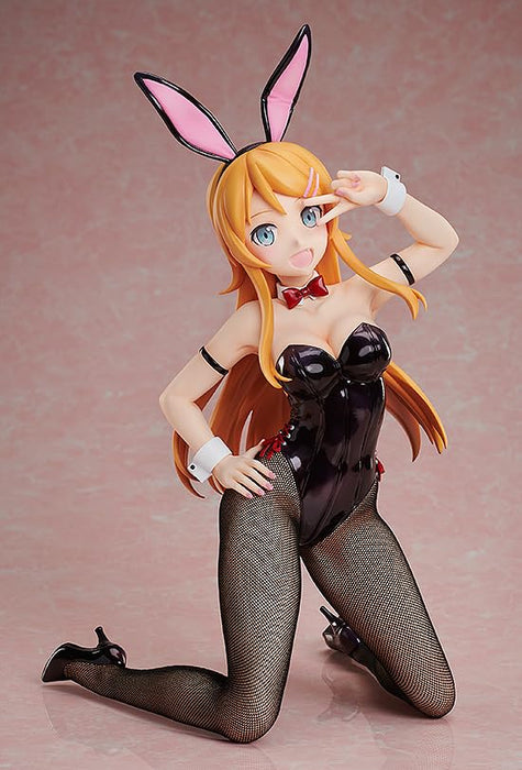 Ore no Imouto ga Konnani Kawaii Wake ga Nai. Kousaka Kirino Bunny Ver.