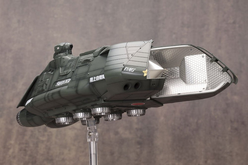 "Godzilla vs. Biollante" Super X2