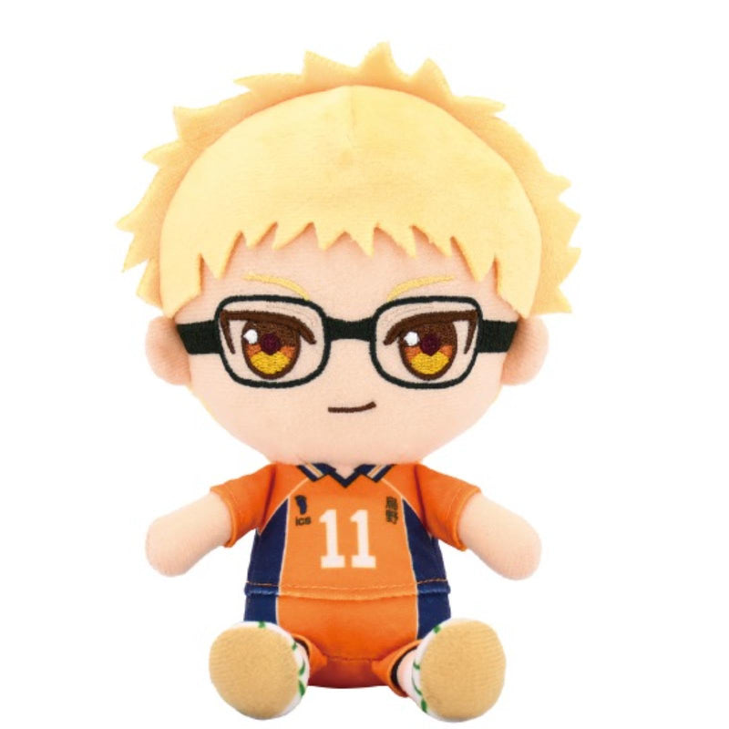 "Haikyu!!" Chibi Plush Tsukishima Kei
