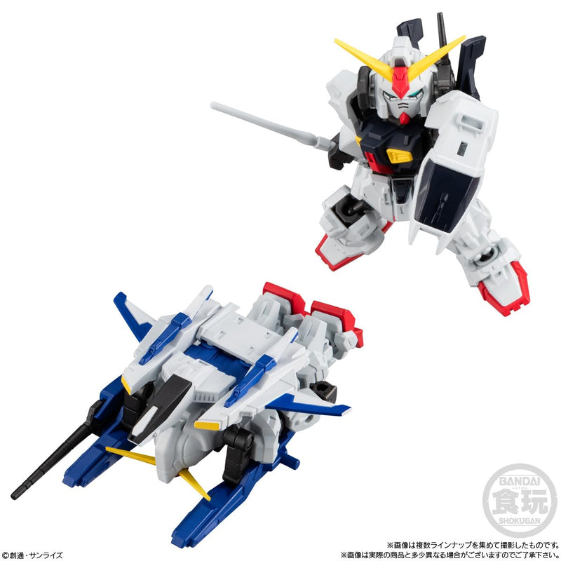 "Gundam" Mobility Joint Gundam Vol. 9