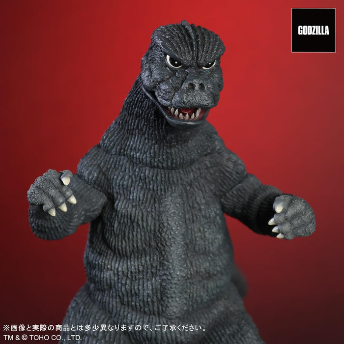 Toho Daikaiju Series "Godzilla vs. Mechagodzilla" Godzilla (1974)