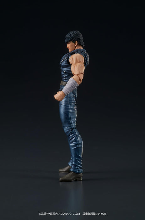 DIGACTION "Fist of the North Star" Kenshiro