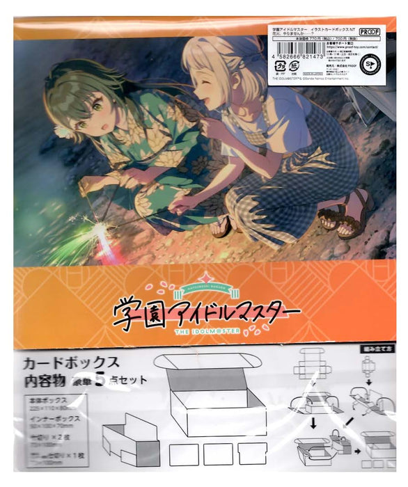 "Gakuen Idolmaster" Illustration Card Box Next Turn Would You Like to Play With the Sparklers...?