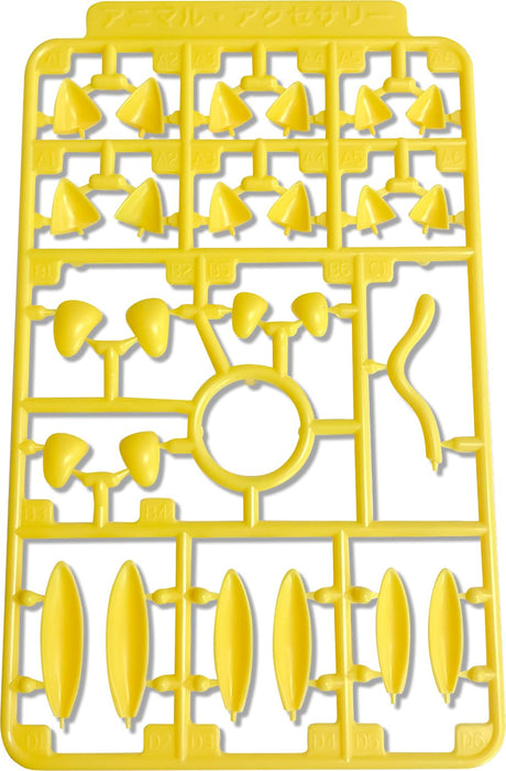 MODELING SUPPLY Plastic Accessory Kit Animal Accessories 4 (Yellow)