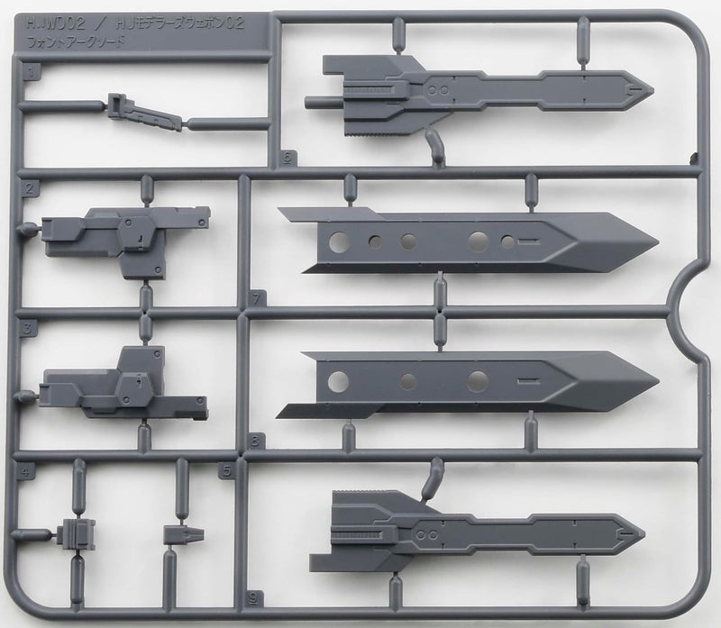 HJ Modeler's Weapon 02 Photon Arc Sword