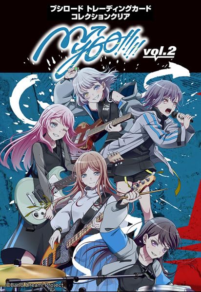 Bushiroad Trading Card Collection Clear "BanG Dream! It's MyGO!!!!!" MyGO!!!!! Vol. 2