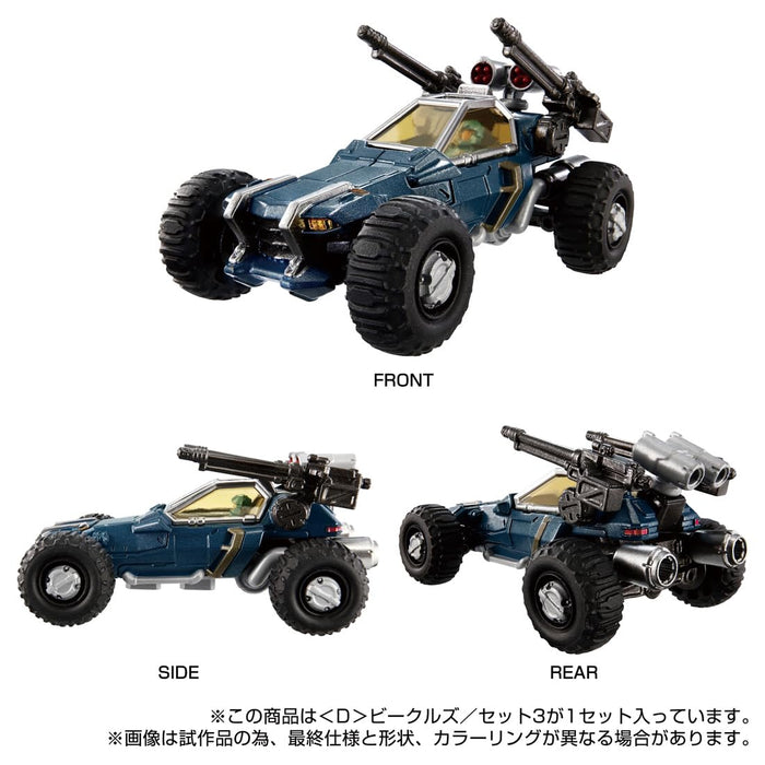 "Diaclone" D Vehicles / Set 3