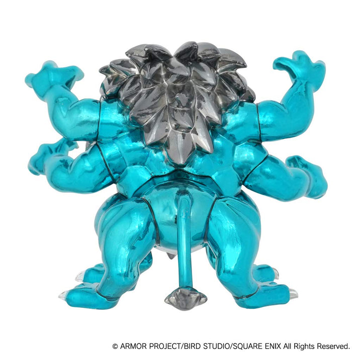 "Dragon Quest" Metallic Monsters Gallery King Leo