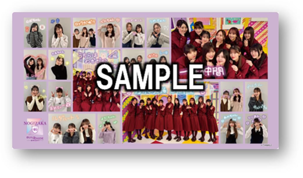 Nogizaka 46 Play Mat Third Generation Design