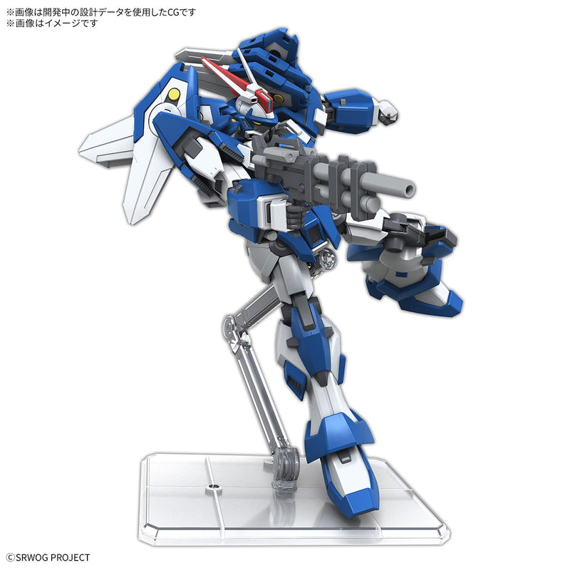 HG "Super Robot Wars Original Generation" Ashsaviour
