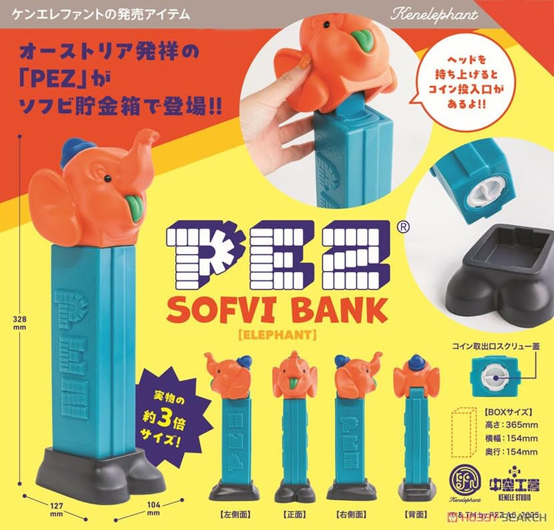 PEZ Soft Vinyl Piggy Bank Elephant