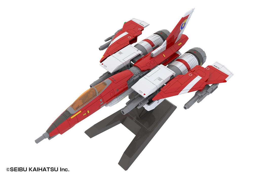 1/100 Scale Plastic Kit "Raiden II" Raiden Mk-II