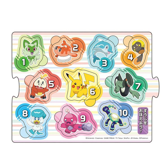 "Pokemon" Odekake Puzzle Set