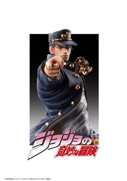 Statue Legend "JoJo's Bizarre Adventure -Part III-" Kujo Jotaro