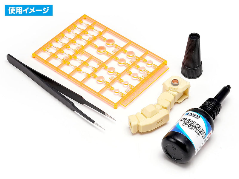 HG UV Curing Adhesive (Clear)