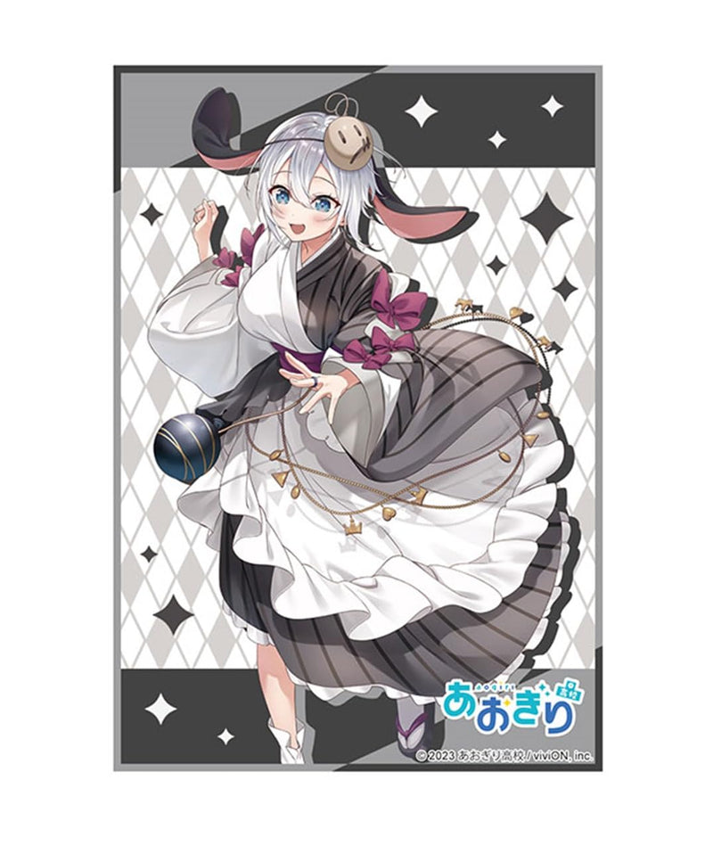 Bushiroad Sleeve Collection High-grade Vol. 4794 Aogiri High School Yamaguro Nekuro Yukata Ver.