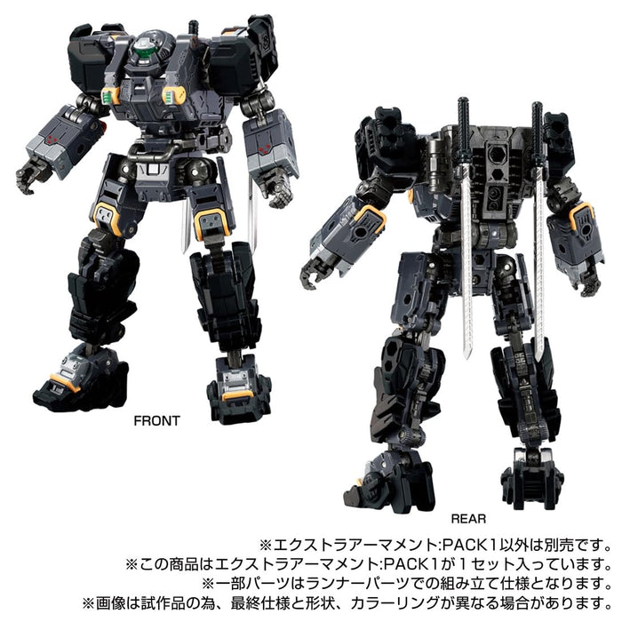 "Diaclone" Extra Armament: Pack 1