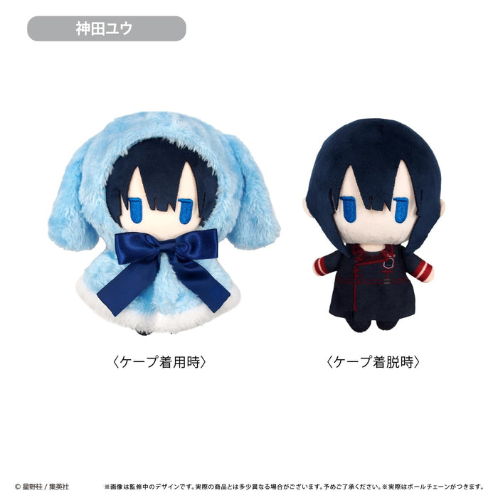 "D.Gray-man" Cape Tapi-nui Plush Vol. 1 Kanda Yu