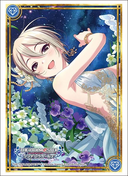 Bushiroad Sleeve Collection High-grade Vol. 4571 "The Idolmaster Cinderella Girls" Shiomi Syuko Butterfly's Farewell Ver.