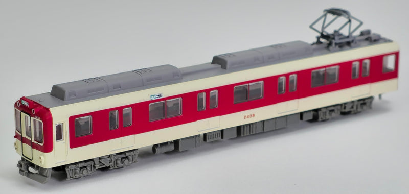 Railway Collection Kintetsu Railway 2430 Series 4 Car Set