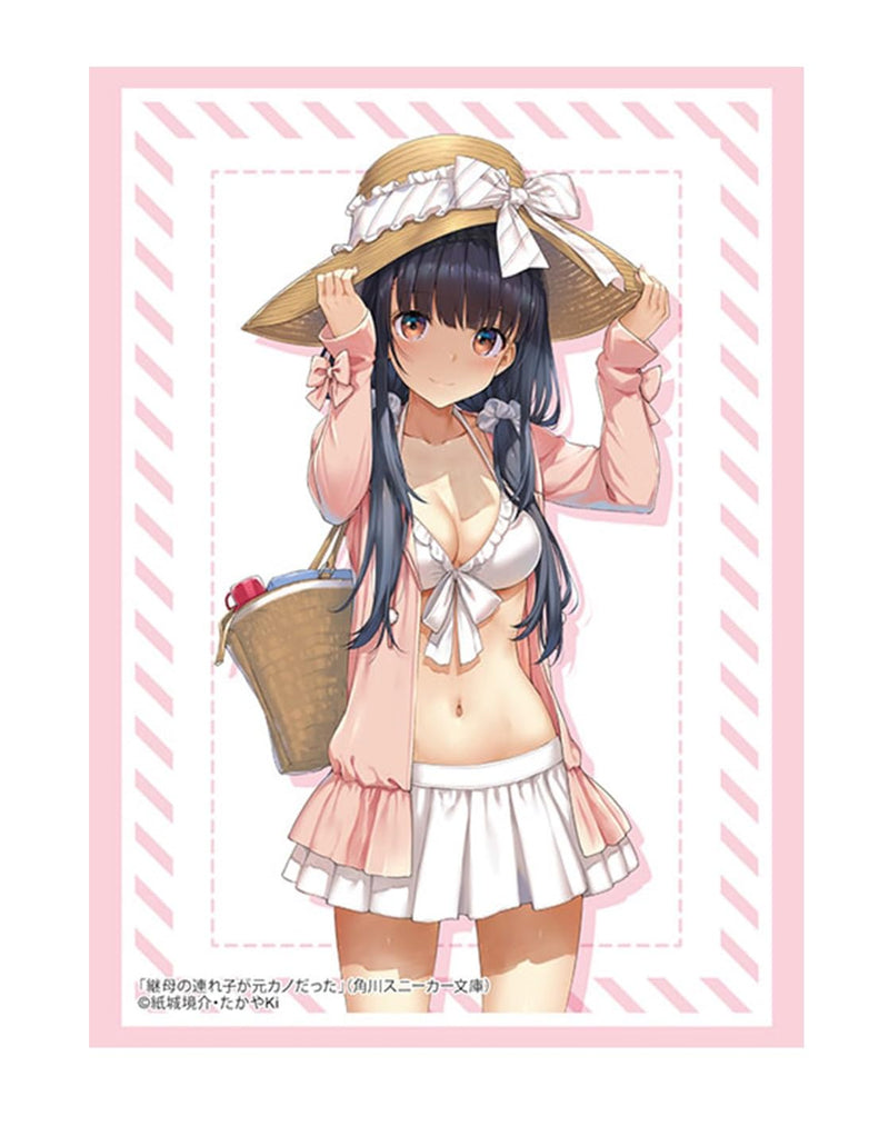 Bushiroad Sleeve Collection High-grade Vol. 4814 Kadokawa Sneaker Bunko "My Stepmom's Daughter is My Ex" Irido Yume Swimwear Ver.