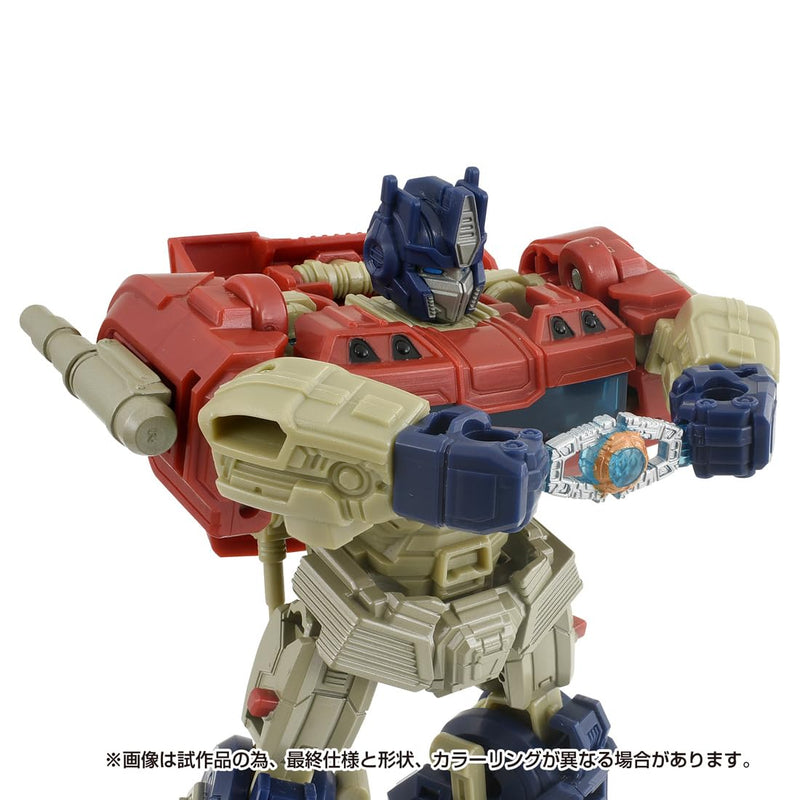 "Transformers: The Movie" Studio Series SS-134 Optimus Prime