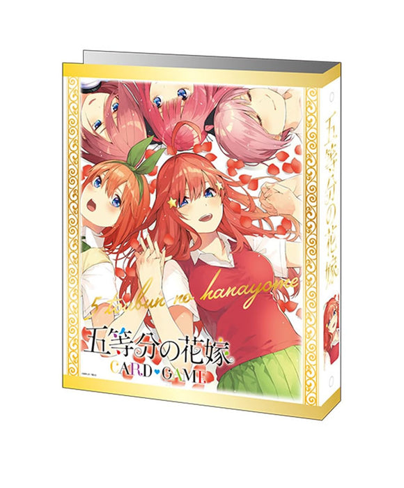 カードバインダー 『五等分の花嫁』