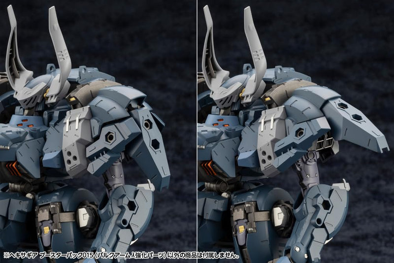 Kit Block Hexa Gear Booster Pack 015 Bulkarm Lambda Jackal Enhance Unit