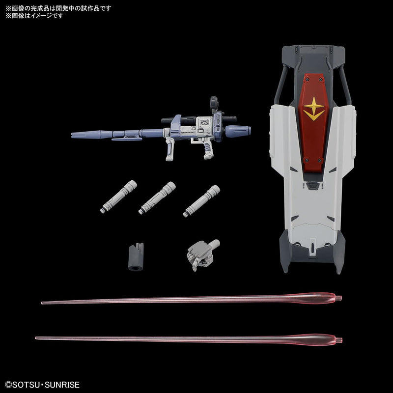 HG 1/144 "Gundam: Requiem for Vengeance" Gundam EX (Requiem for Vengeance)