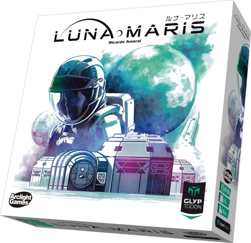Luna Maris